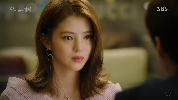 Thế giới hôn nhân (2020)
