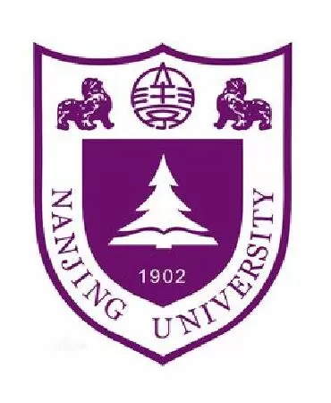 Đại học Nam Kinh