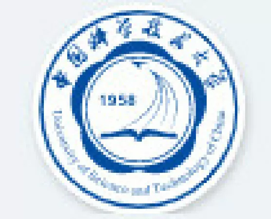 Đại học Khoa học kỹ thuật Trung Quốc