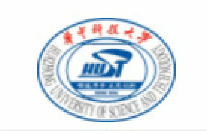 Đại học Khoa học kĩ thuật Hoa Trung