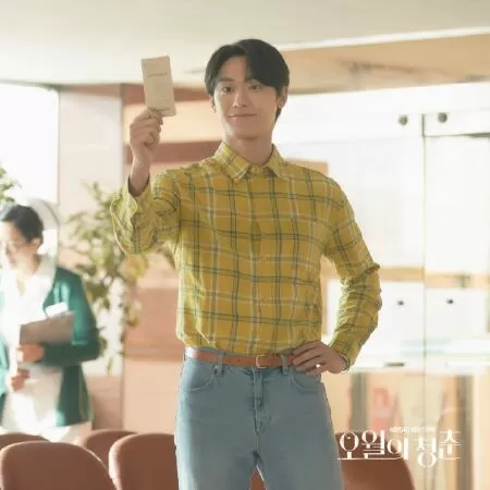 Lee Do Hyun - Tuổi Trẻ Của Tháng Năm/ Youth of May (2021)