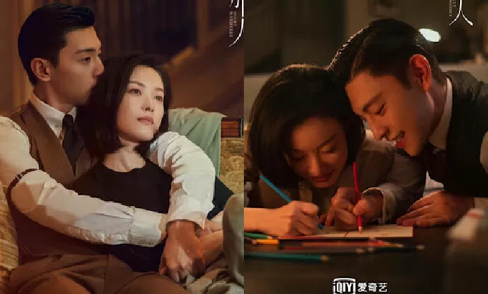 Dạ Lữ Nhân - Night Wanderer (2021)