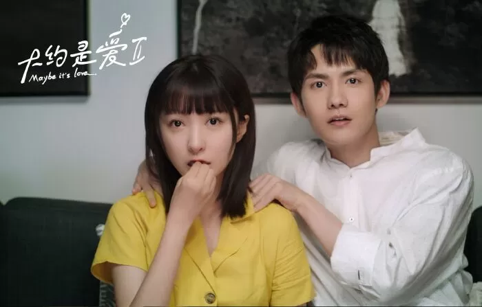 Có Lẽ Là Yêu Phần 2 - Maybe It's Love (2022)