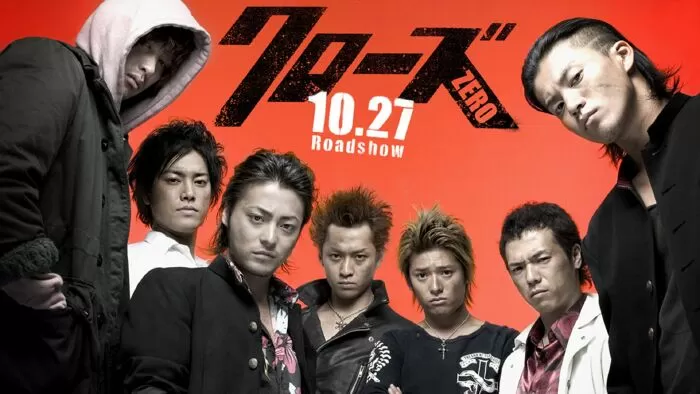 Crows Zero - Bá Vương Học Đường (2007)