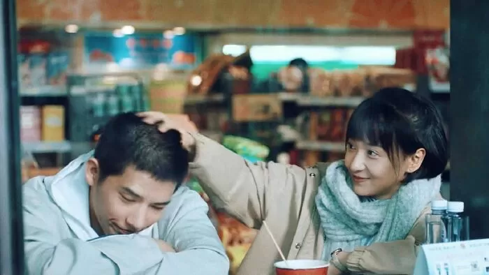 Hai Mươi Bất Hoặc - Twenty Your Life On (2020)