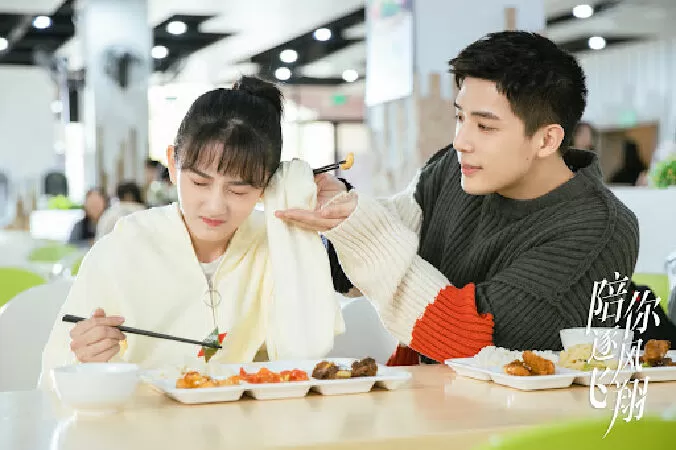 Cùng Em Bay Lượn Theo Gió - Accompany You To Fly By The Wind (2021)