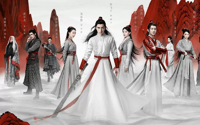 Thiên Tỉnh Chi Lộ - Legend of Awakening (2020)
