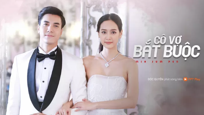 CÔ VỢ BẮT BUỘC