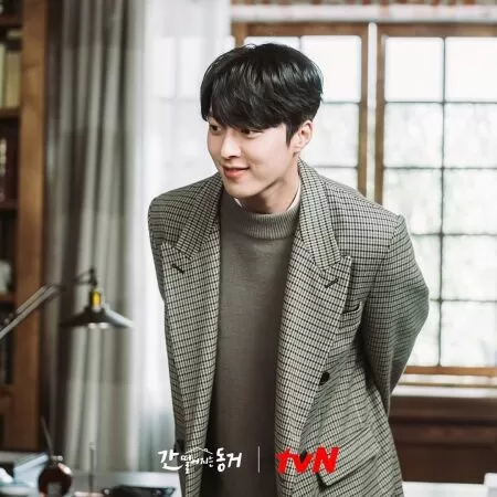 My Roommate is a Gumiho - Bạn Cùng Phòng Của Tôi Là Gumiho (2021)
