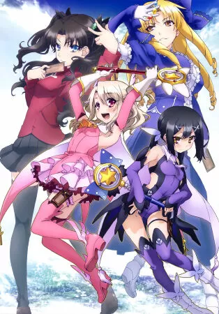 Fate/Kaleid Liner Prisma-Illya