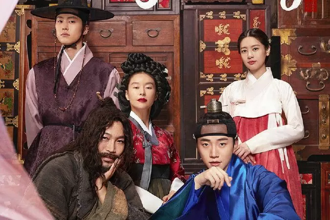 Homme Fatale - Thiếu gia kỹ phường (2019)