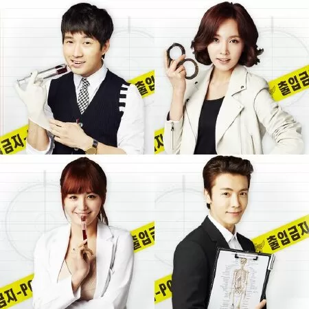 Quiz From God (2010 – 2019)