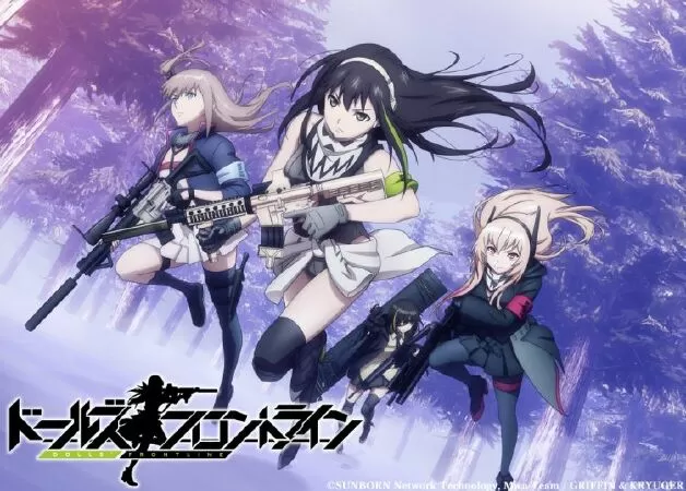 DOLLS' FRONTLINE