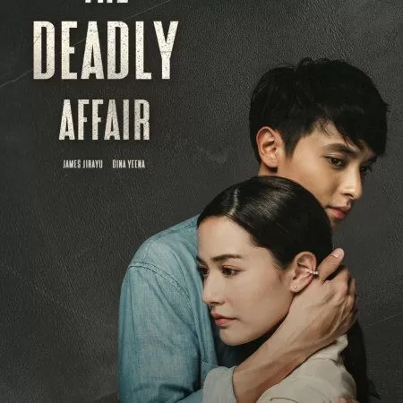 Trò chơi hủy diệt tình yêu