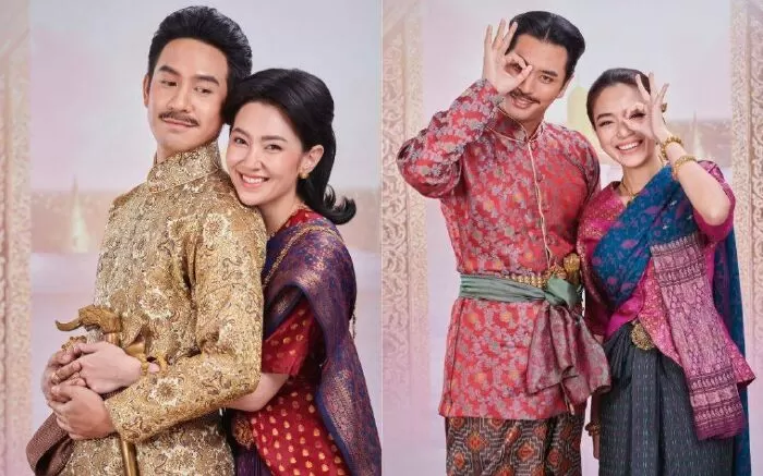 Ngược Dòng Thời Gian Để Yêu Anh Phần 2