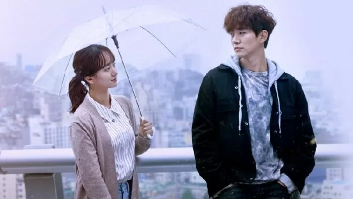 Just Between Lovers - Khoảng cách tình yêu (2017)