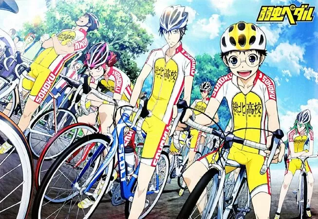 Yowamushi Pedal phần 1/ Tay đua siêu đẳng phần 1
