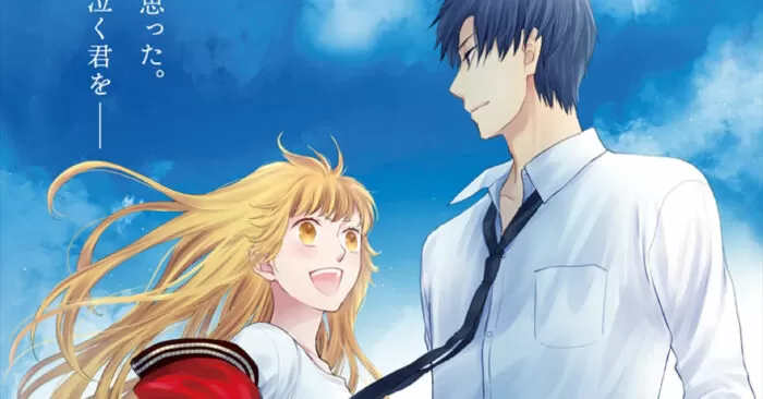 Fruits Basket: Prelude / Giỏ trái cây: Khởi đầu
