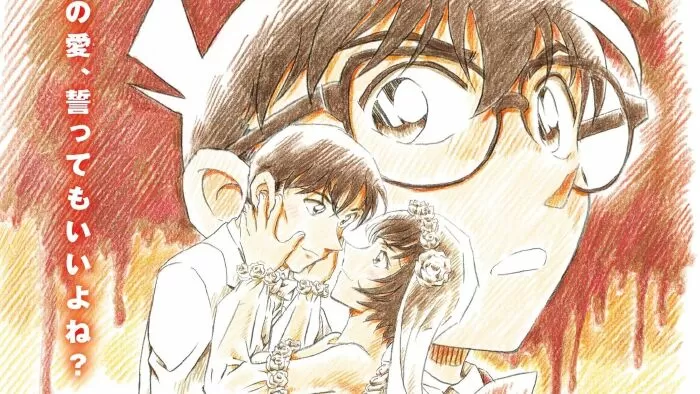 Detective Conan Movie 25: Halloween no Hanayome / Conan Movie 25: Nàng dâu Halloween