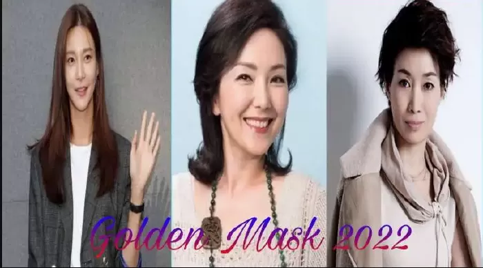 Golden Mask