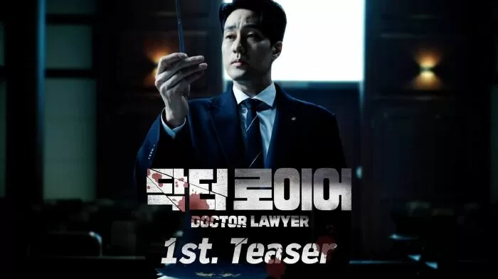 Doctor Lawyer