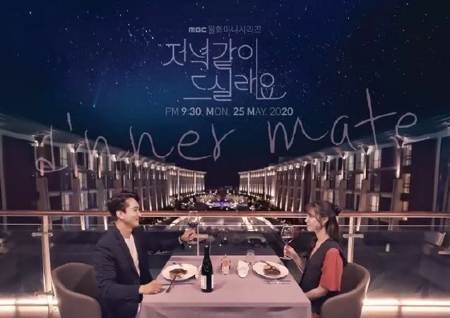 Bữa tối định mệnh – Dinner Mate (2020)