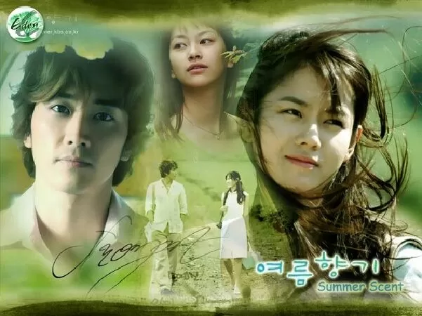 Hương mùa hè – Summer Scent (2003)