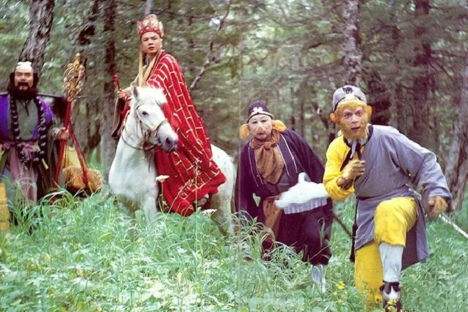 Tây du ký (1986)