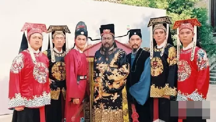 Bao Thanh Thiên 1993