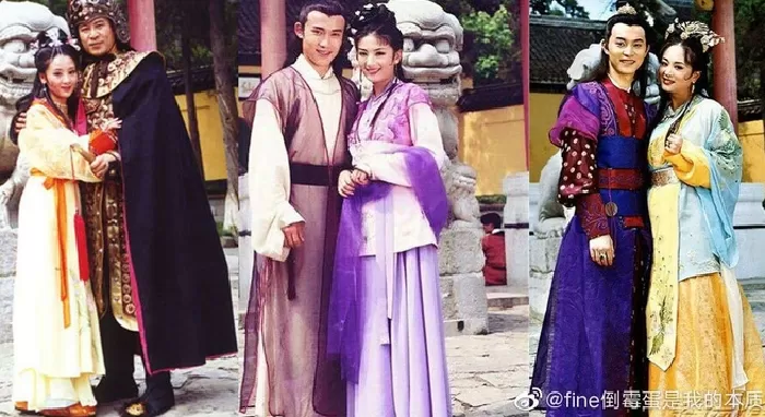 Lên nhầm kiệu hoa được chồng như ý (2000)