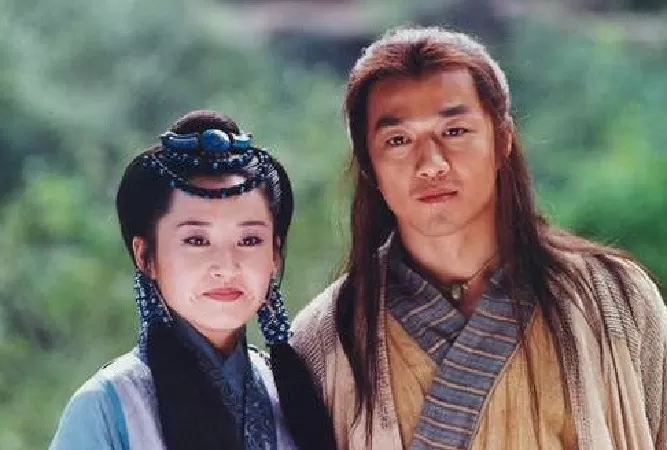 Tiếu Ngạo Giang Hồ 2001