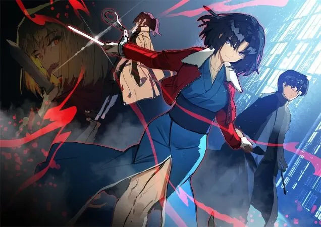 Kara No Kyoukai / Cảnh giới khoảng không