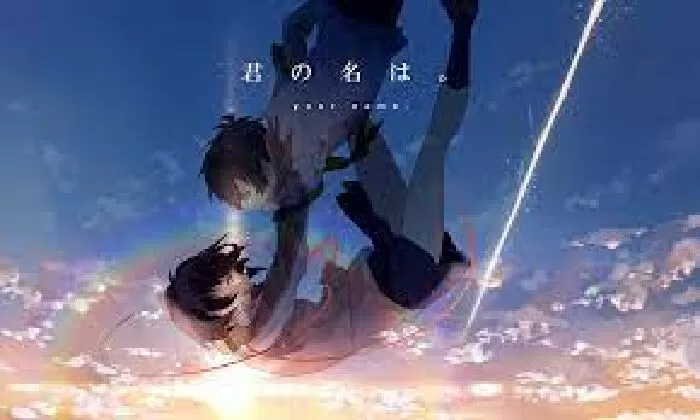 Kimi no Na wa / Tên cậu là gì?