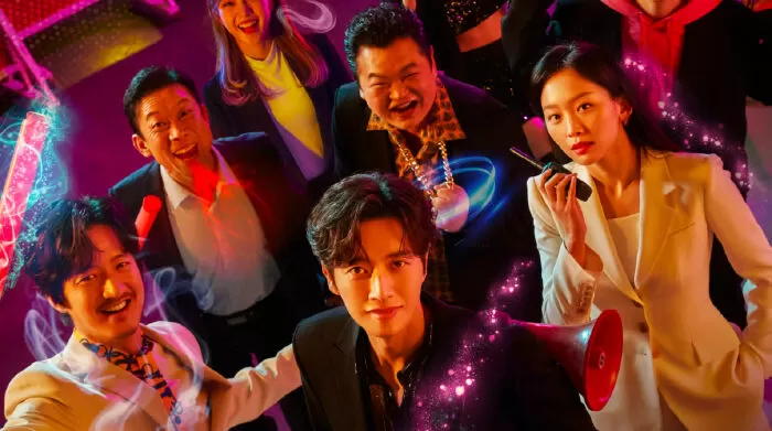 Bắt ma phá án - From Now On, Showtime! (2022)