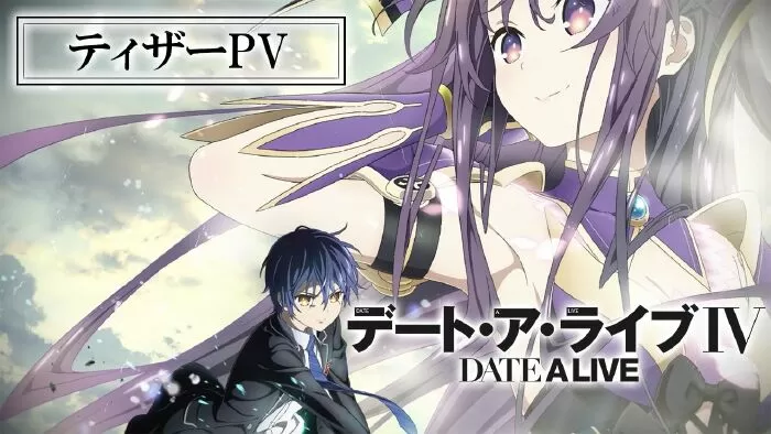 Date A Live IV / Cuộc hẹn sống còn phần 4