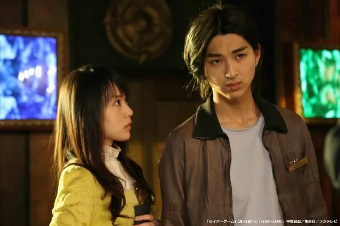 Series Liar Game / Trò chơi dối trá