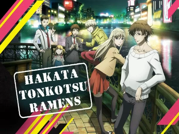 Hakata Tonkotsu Ramens / Thế giới ngầm