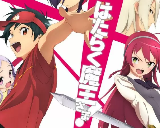 Hataraku Maou-Sama! 2nd Season / Ma Vương đi làm thêm mùa 2