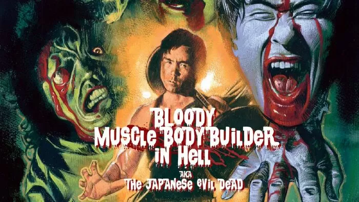 Bloody Muscle Body Builder in Hell (2012) / Chôn xác