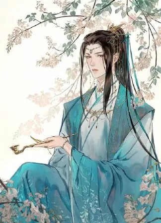 Mặc Nhiễm Cẩm Niên