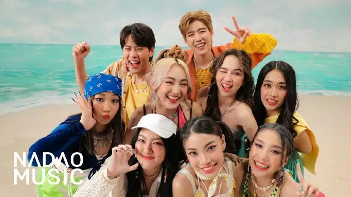 Hoo Whee Hoo (แลกเลยปะ) của Billkin, PP Krit và 4EVE