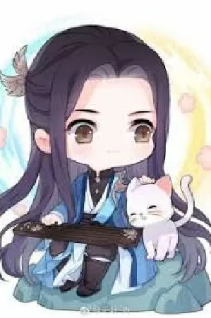 Hàm Đan