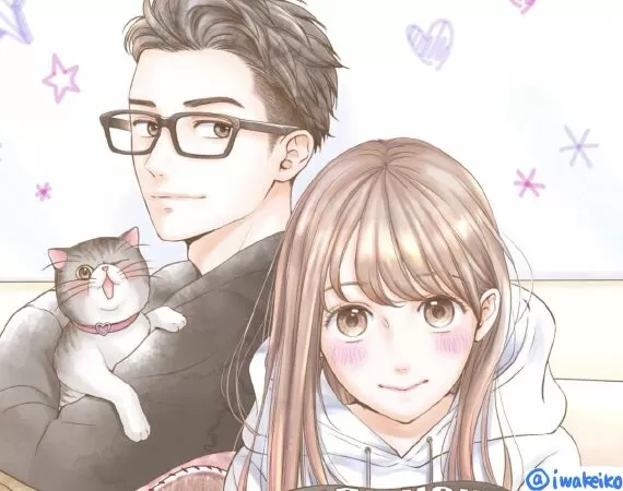 Living no Matsunaga-san