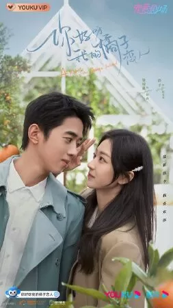 Xin Chào, Người Yêu Quất Tử Của Tôi - A Robot in the Orange Orchard (2022)