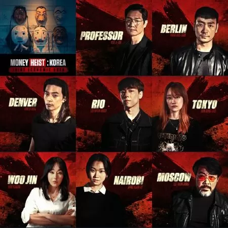 Phi Vụ Triệu Đô - Money Heist: Kore, Joint Economic Area (2022)