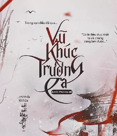 Vũ Khúc Trường Ca