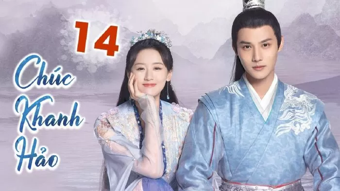 Chúc Khanh Hảo - My Sassy Princess (2022)