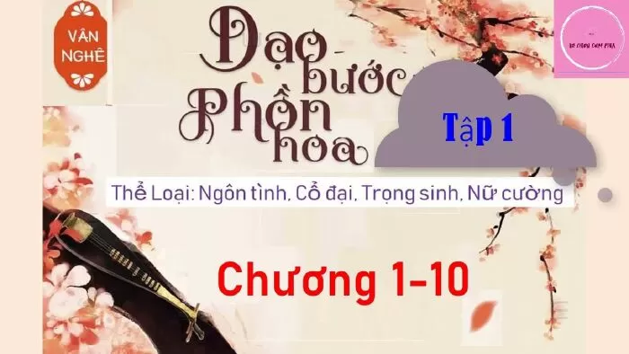 Dạo Bước Phồn Hoa