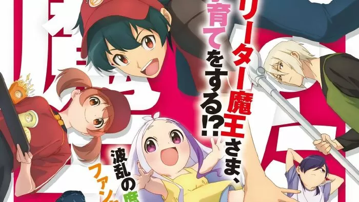 Top 10 Anime mới và hot nhất mùa hè 2022 mà bạn không thể bỏ lỡ