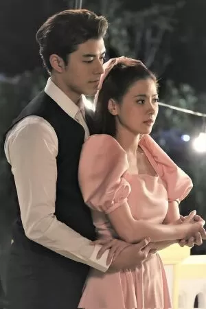 Sợi dây hoàng lan